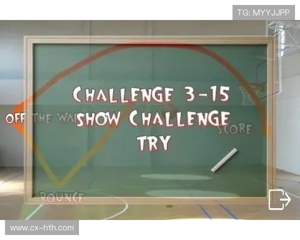 弗里克相关动态：伤情更新解读