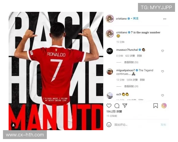 曼联找到了新流量密码？官方社媒运营成焦点