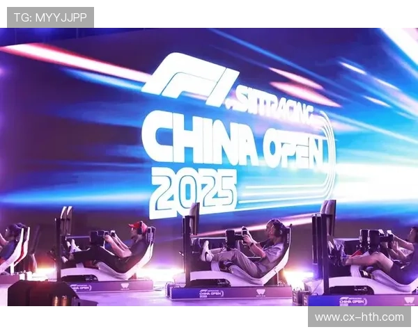 F1赛事行业峰会促进赛事商业与科技深度融合