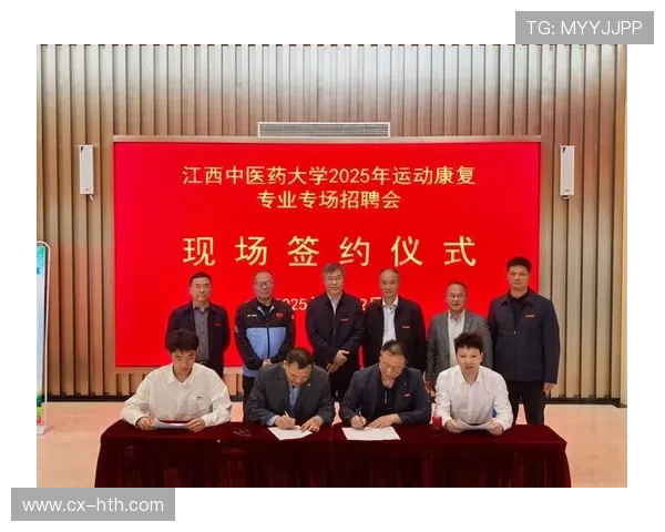 体育与健康产业联动,慢病康复项目涌现 体育与健康产业联动,慢病康复项目涌现