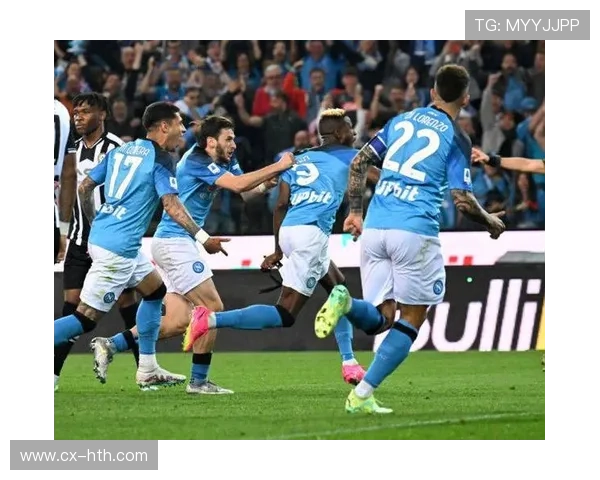 那不勒斯一战定乾坤,意甲天平倾向南方 那不勒斯一战定乾坤,意甲天平倾向南方