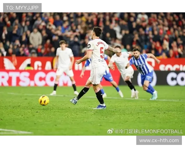 塞维利亚—奥坎波斯边路突击制造混乱