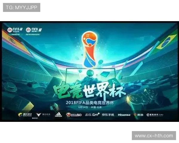 《FIFA》虚拟世界杯线上线下同步启动,足球盛宴再升级!,fifa有世界杯模式吗 《FIFA》虚拟世界杯线上线下同步启动,足球盛宴再升级!,fifa有世界杯模式吗